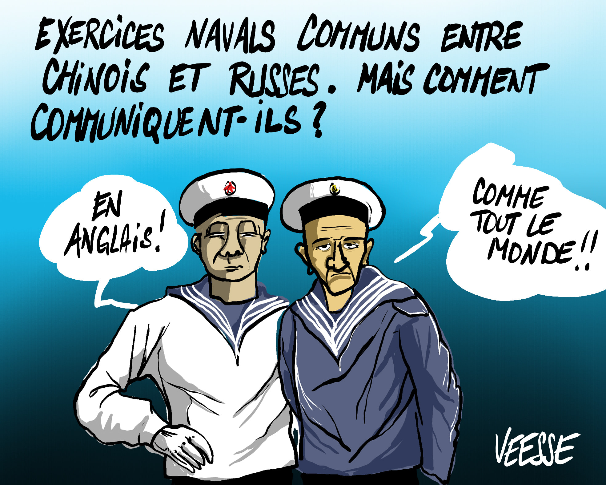 Naval